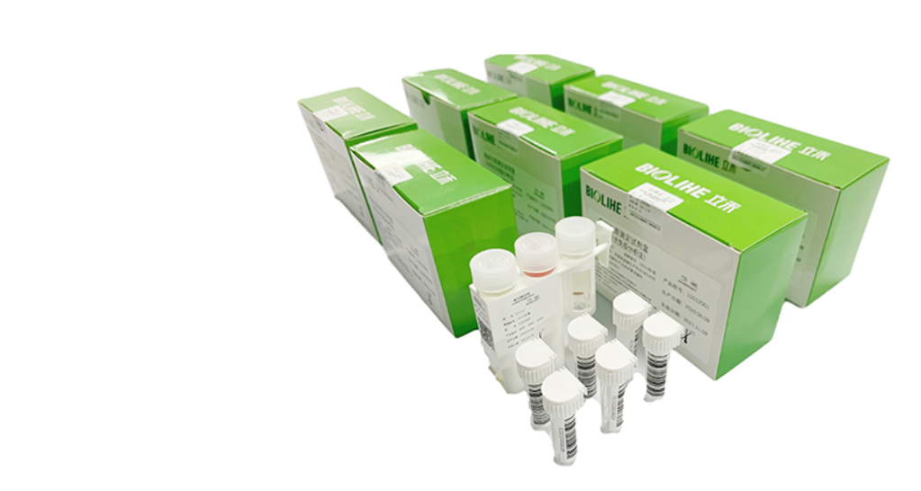 發(fā)光試劑項目清單